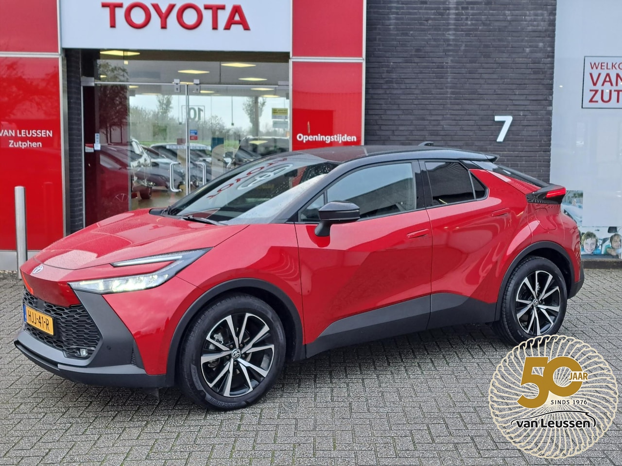 Toyota C-HR - 1.8 Hybrid 140 Dynamic ACHTERUITRIJCAMERA PDC VOOR EN ACHTER AD-CRUISE - AutoWereld.nl