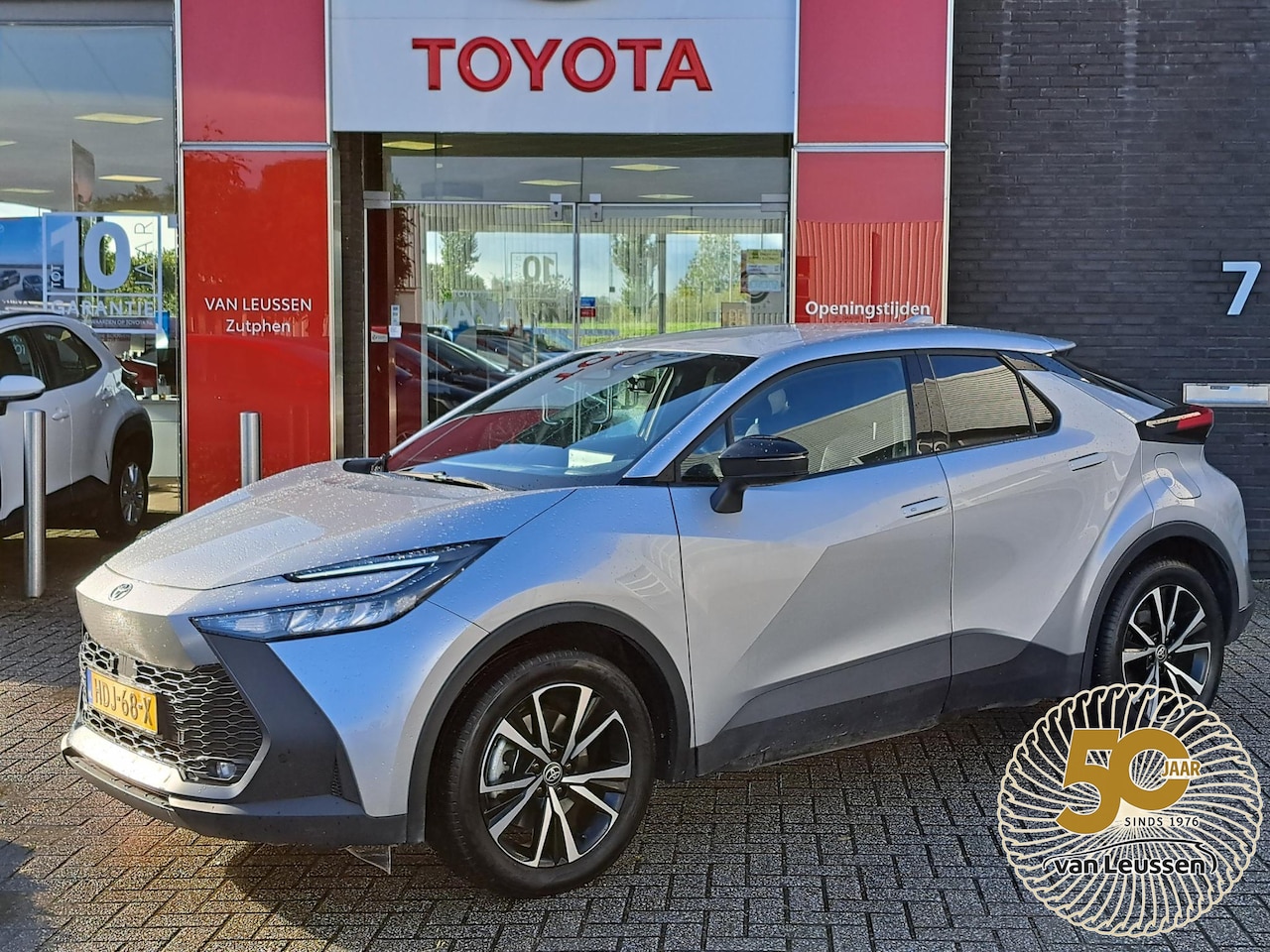 Toyota C-HR - 2.0 Plug-in Hybrid 220 Dynamic STUUR/STOELVERWARMING APPLE/ANDROID PARK-SENSOREN PRIVACY-G - AutoWereld.nl
