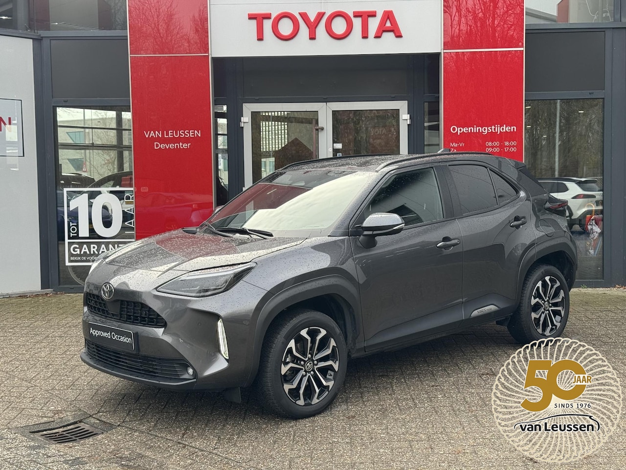 Toyota Yaris Cross - HYBRID 115 FIRST EDITION APPLE/ANDROID STOEL/STUURVERWARMING NAVI AD-CRUISE PRIVACY-GLASS - AutoWereld.nl