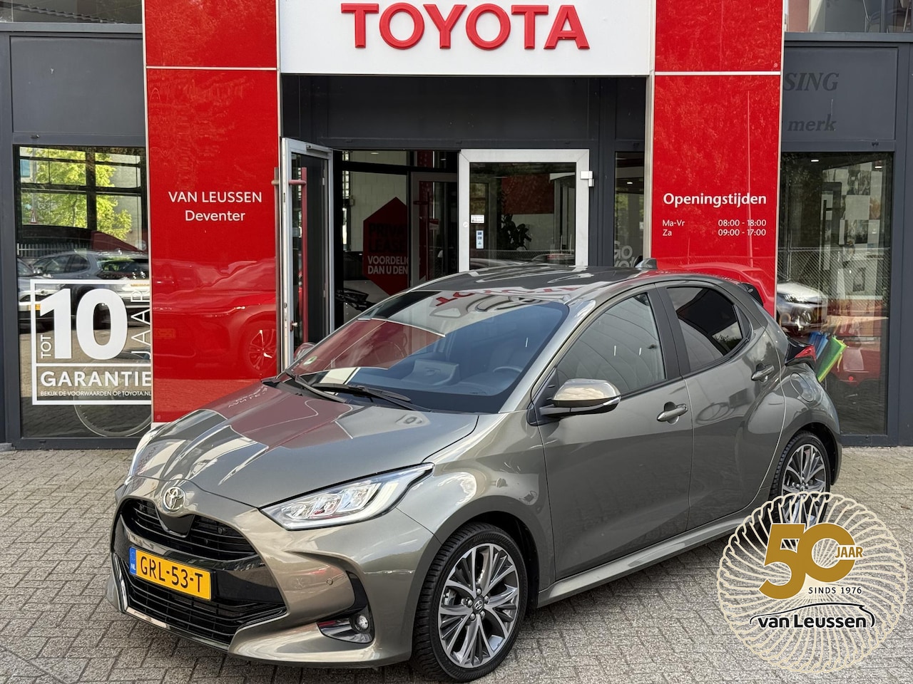 Toyota Yaris - 1.5 HYBRID 130 EXECUTIVE NL-AUTO KEYLESS V+A PRK SNSR STOEL/STUUR VERWARMING BLIND SPOT NA - AutoWereld.nl