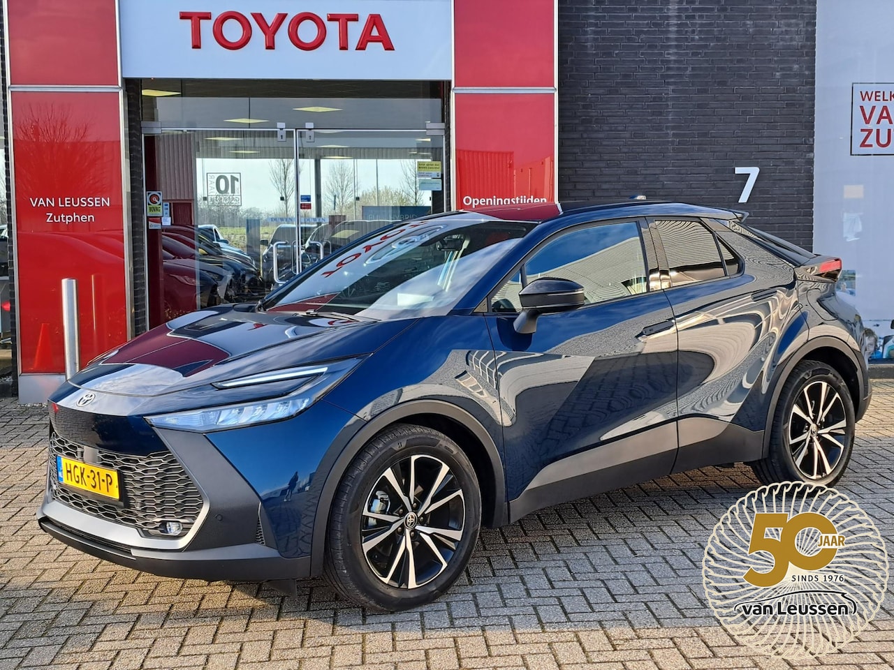 Toyota C-HR - 1.8 HYBRID 140 DYNAMIC CRUISECONTROL PDC VOOR EN ACHTER ACHTERUITRIJCAMERA - AutoWereld.nl