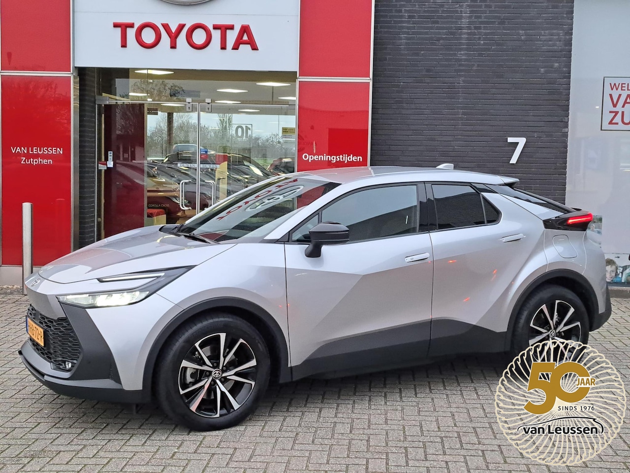 Toyota C-HR - 2.0 Plug-in Hybrid 220 Dynamic STUUR/STOELVERWARMING APPLE/ANDROID PARK-SENSOREN PRIVACY-G - AutoWereld.nl