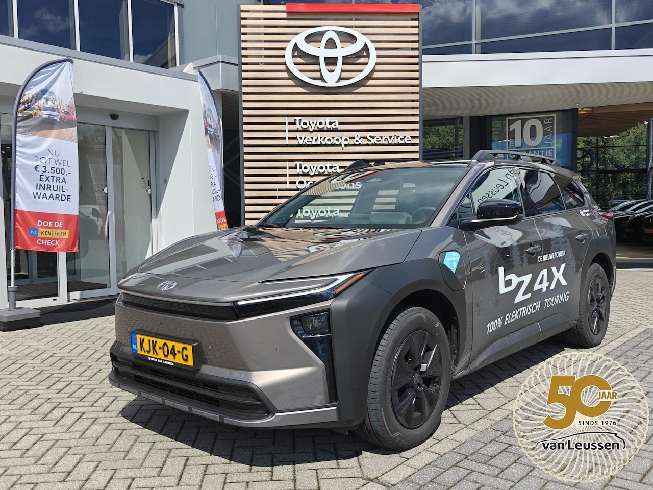 Toyota bZ4X Touring - Executive AWD 75 kWh PANODAK JBL-AUDIO 1500KG TREKGEW STOELVERW/KOELING STUURVERW BLIND SP - AutoWereld.nl