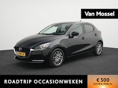 Mazda 2 - 2 1.5 Skyactiv-G Luxury | Navi | Bluetooth | Cruise | DAB | Dode Hoek | Keyless | LED | PD