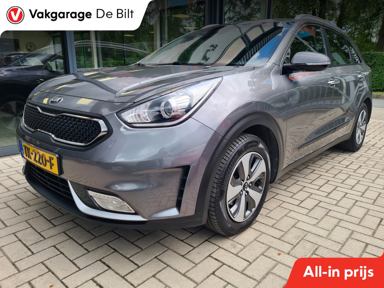 Kia Niro - 1.6 GDi DynamicLine Trekhaak - AutoWereld.nl
