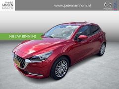 Mazda 2 - 2 1.5 Skyactiv-G Luxury , Navi, Clima, Cruise, Camera, Apple Carplay, Android Auto, Stoelv