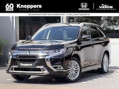 Mitsubishi Outlander - 2.4 PHEV Intense+ 4WD | GEEN AFLEVERKOSTEN | Trekhaak afneembaar, Schuif-/kanteldak, Apple