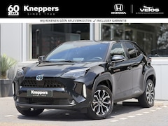 Toyota Yaris Cross - 1.5 Hybrid 115 Style | GEEN AFLEVERKOSTEN | All season banden, Parkeersensoren, Navigatie