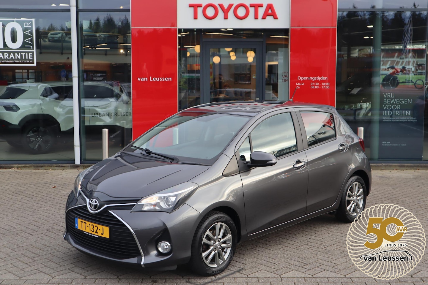 Toyota Yaris - 1.3 VVT-i DYNAMIC 5-DEURS AIRCO NAVIGATIE LM-VELGEN PARKEERCAMERA BLUETOOTH 6-SPEED - AutoWereld.nl