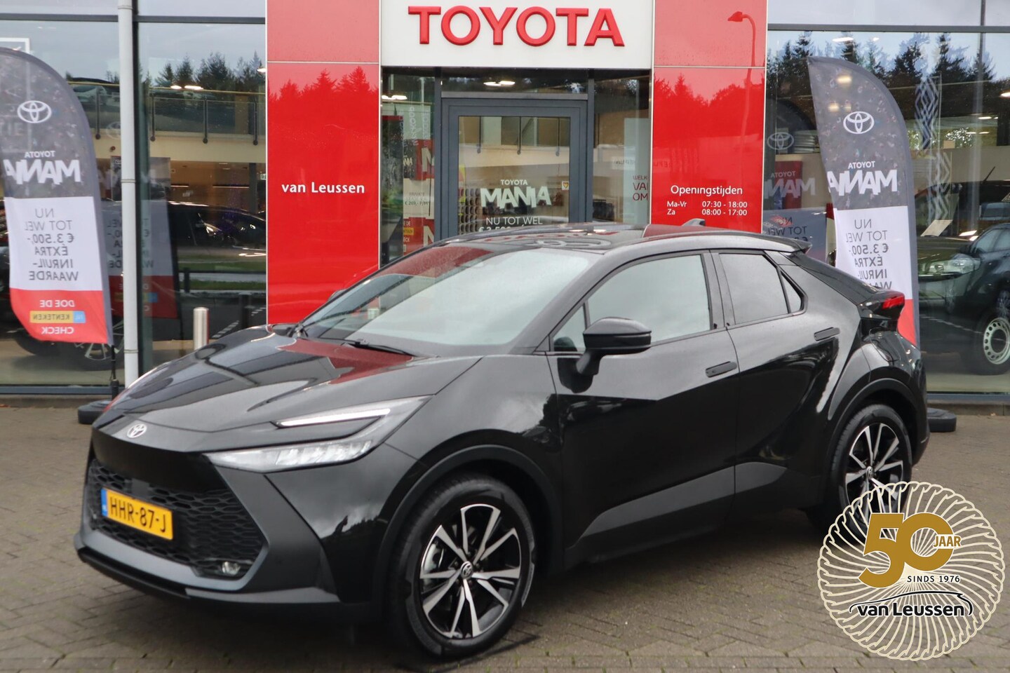 Toyota C-HR - 220 PLUG-IN HYBRID DYNAMIC BLIND-SPOT STOELVERWARMING CAMERA AD-CRUISE NL-AUTO - AutoWereld.nl