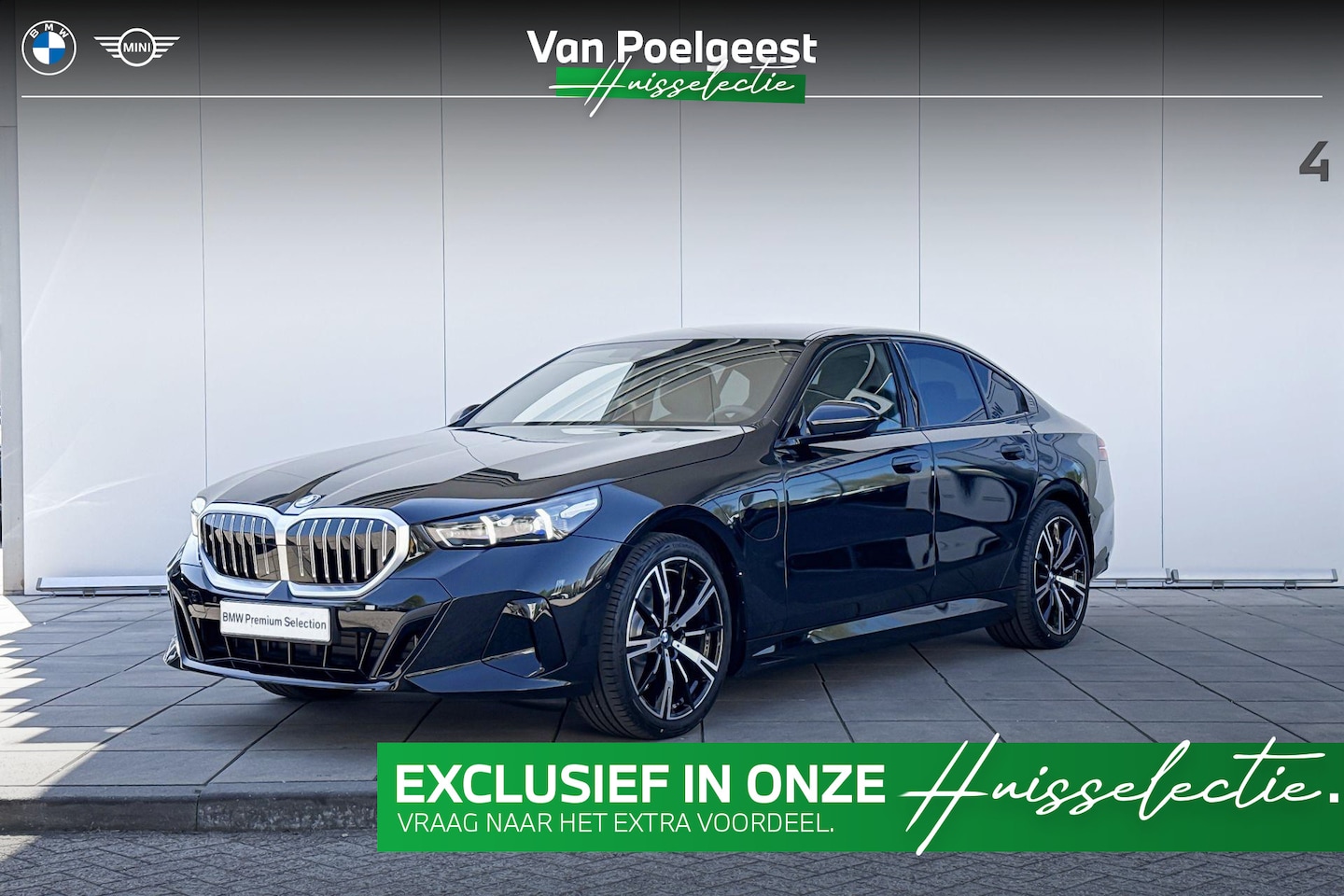 BMW 5-serie - Sedan 530e M-Sport | Trekhaak | Glazendak | 20 inch | Driving Assistant Plus | Huisselecti - AutoWereld.nl