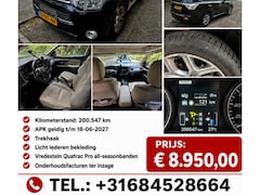 Mitsubishi Outlander - 2.0 PHEV instyle