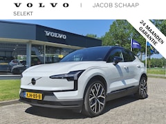 Volvo EX30 - Extended Range 272PK Plus Europa 69 kWh | H&K | Climate Pack | ACC | Elektr. stoel | Blis