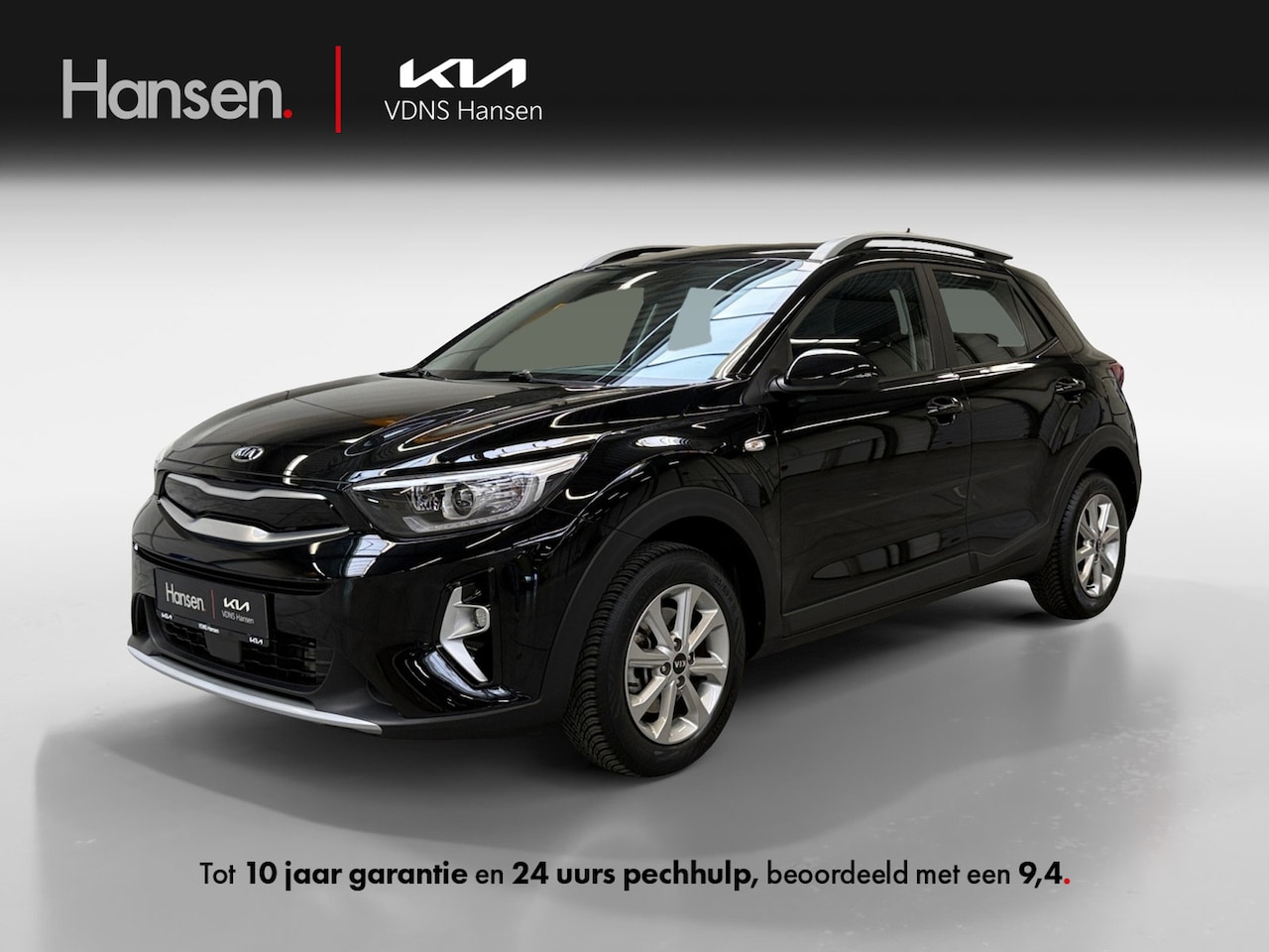 Kia Stonic - 1.0 T-GDi MHEV DynamicLine I Camera I Cruise Control I Carplay - AutoWereld.nl