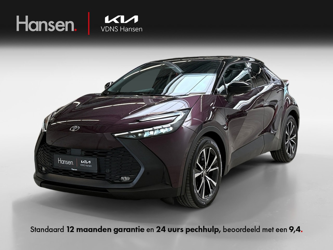 Toyota C-HR - 1.8 Hybrid 140 First Edition I 360 Camera I Cruise Control I Elek. Achterklep - AutoWereld.nl