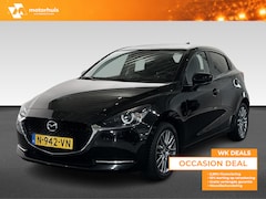 Mazda 2 - 2 1.5 SKYACTIV-G 90PK Luxury