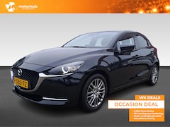 Mazda 2 - 2 1.5 SKYACTIV-G 90PK Luxury