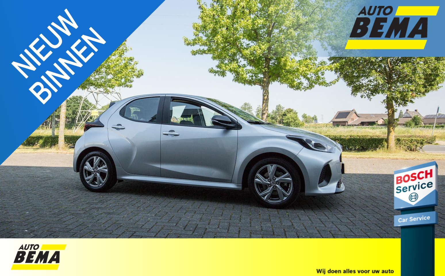 Mazda 2 Hybrid - 1.5 Exclusive-line 1.5 Exclusive-line - AutoWereld.nl