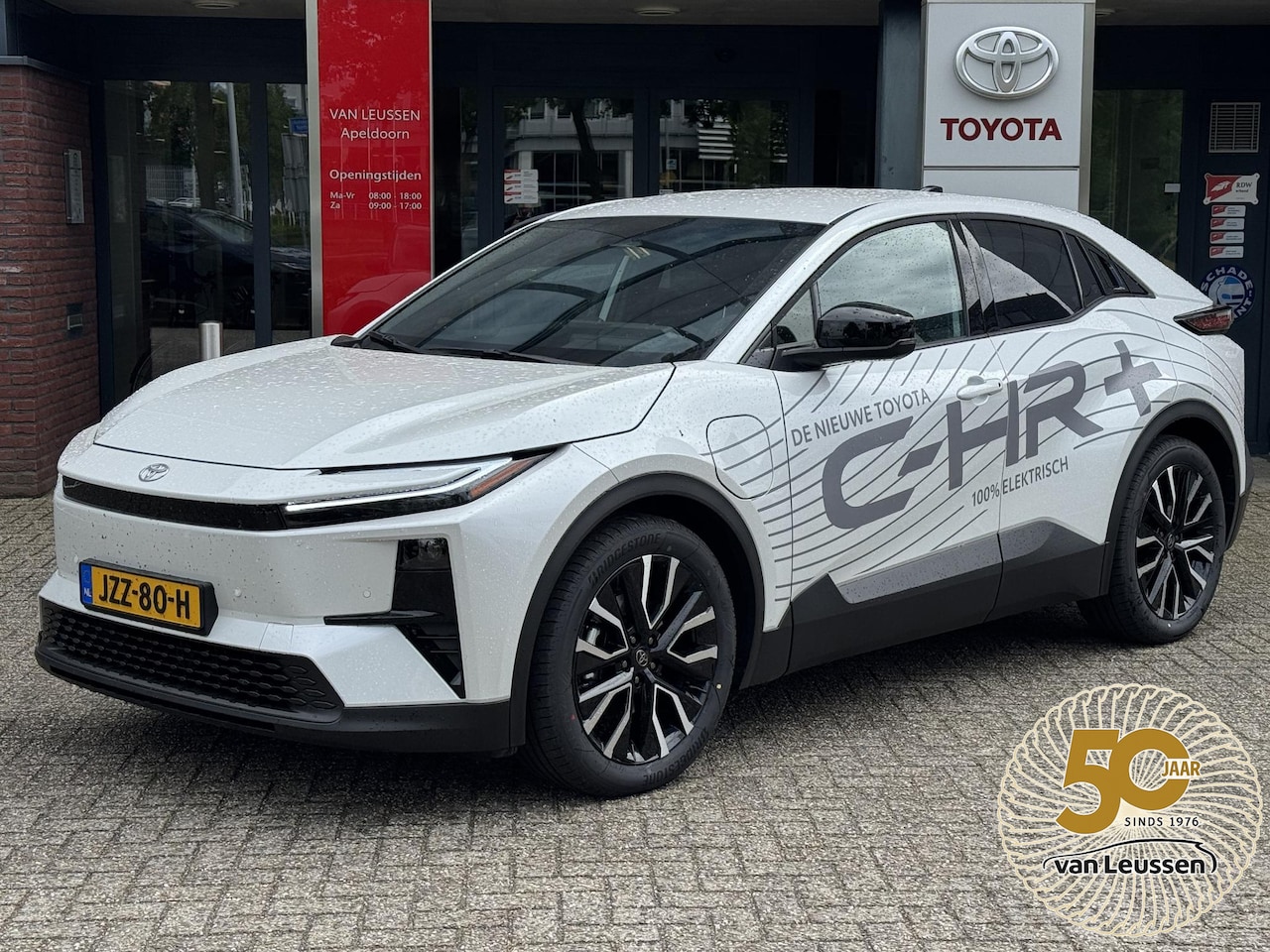 Toyota C-HR - FIRST EDITION 77KWH WLTP 607KM STOEL/STUURVERW BLIND SPOT EL-ACHTERKLEP WARMTEPOMP NAVI PA - AutoWereld.nl