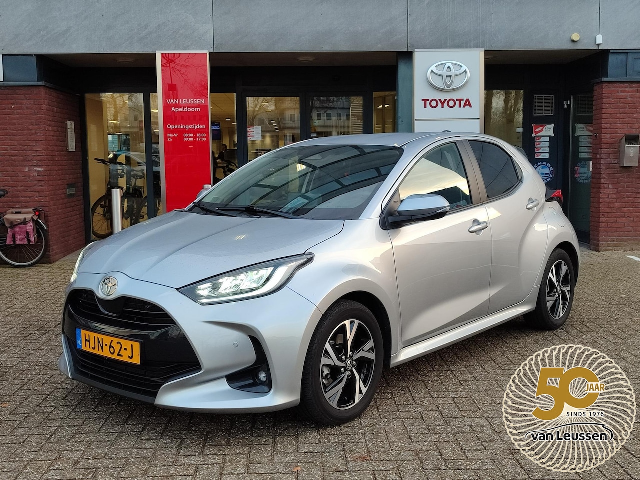 Toyota Yaris - Hybrid 115 DYNAMIC STOEL/STUURVERW PARK-SENSOREN BLIND SPOT CAMERA KEYLESS 16'' LM-VELGEN - AutoWereld.nl