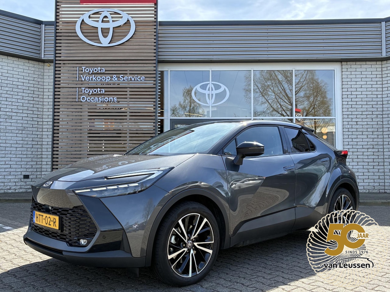 Toyota C-HR - PLUG-IN HYBRID 220 EXECUTIVE STOEL/STUURVERW BLIND-SPOT PARK-SENSOREN JBL-AUDIO EL-SPORTST - AutoWereld.nl