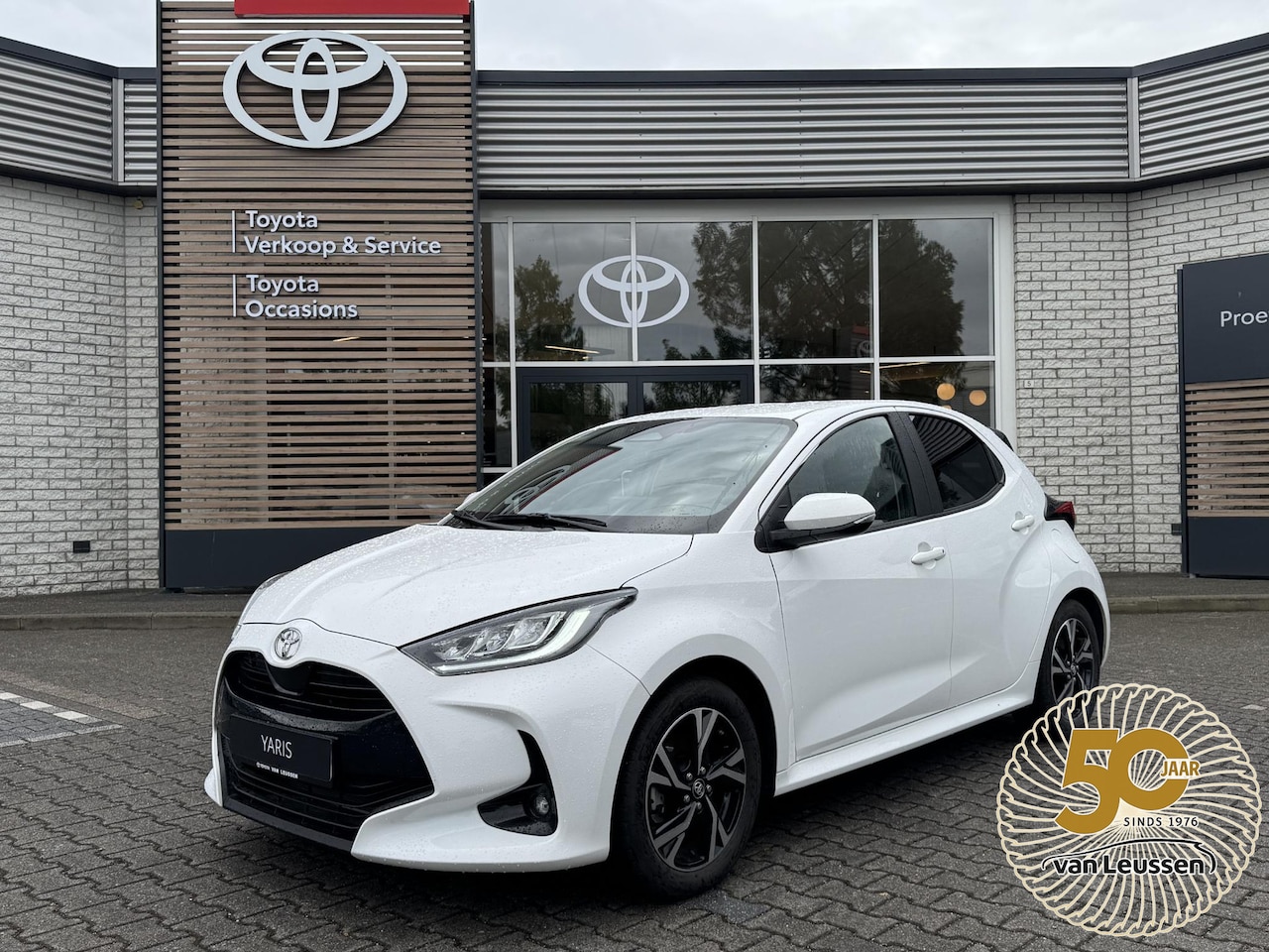 Toyota Yaris - HYBRID 115 DYNAMIC STOEL/STUURVERW APPLE/ANDROID CLIMA PRIVACY-GLASS AD-CRUISE 16"LM-VELGE - AutoWereld.nl