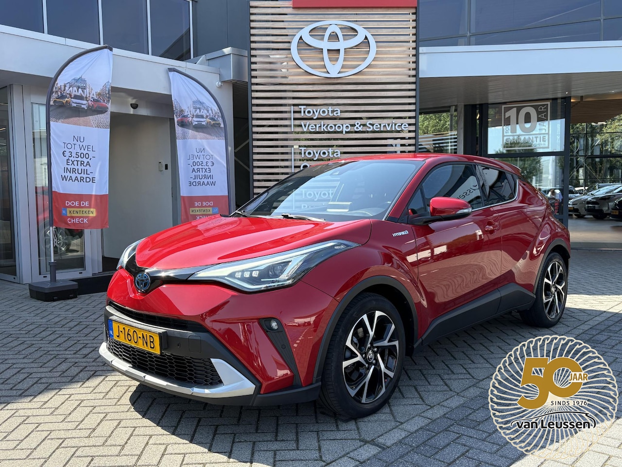 Toyota C-HR - 2.0 Hybrid First Edition NL-AUTO KEYLESS CAMERA - AutoWereld.nl