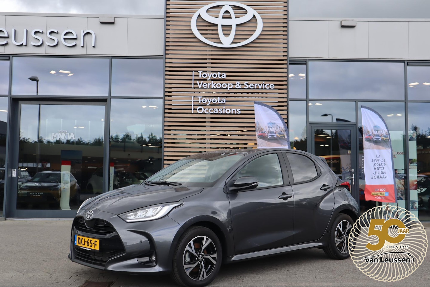 Toyota Yaris - HYBRID 115 DYNAMIC STOEL/STUURVERW BLIND-SPOT P-SENSOREN 16'' LM-VELGEN KEYLESS CAMERA APP - AutoWereld.nl