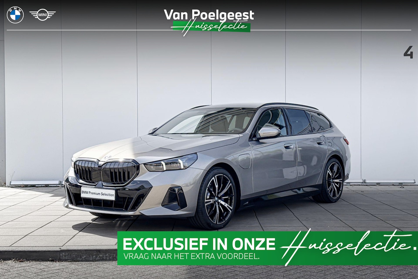 BMW 5-serie Touring - 530e M Sport Edition M-Sport | Trekhaak | Glazen Dak | Driving Assistant Plus | 20 inch | - AutoWereld.nl