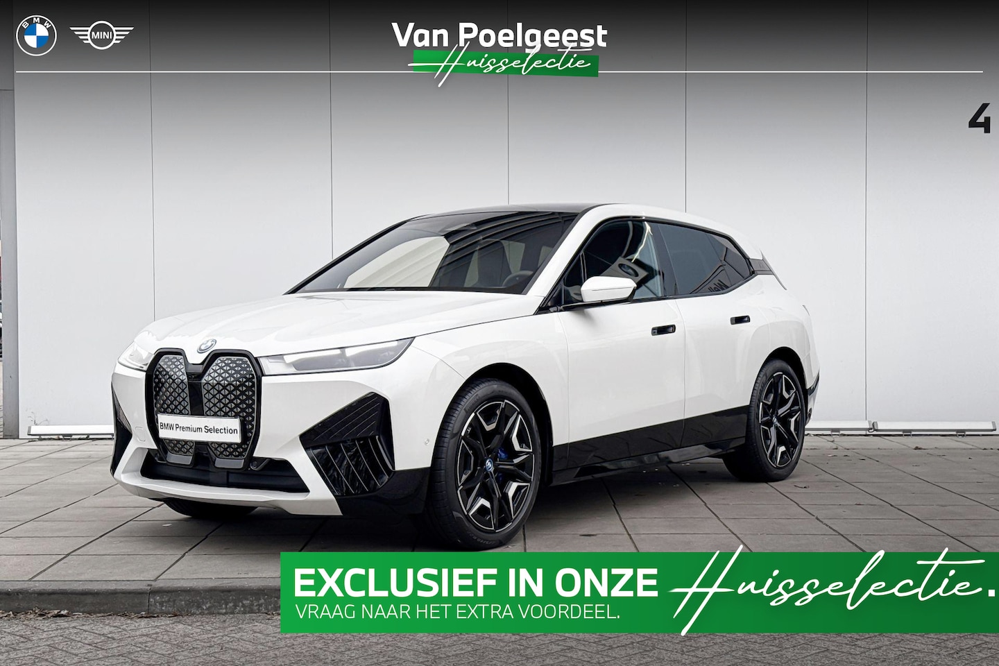 BMW iX - xDrive40 High Executive Luchtvering / Harman Kardon Audio / Stoelventilatie / Stoelverwarm - AutoWereld.nl