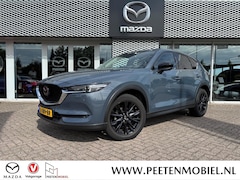 Mazda CX-5 - 2.0 SkyActiv-G 165 Sportive | AFNEEMBARE TREKHAAK |DEALERONDERHOUDEN | BTW AUTO |