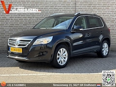 Volkswagen Tiguan - 1.4 TSI Trend&Fun 4Motion | Cruise | Climate | Stoelverwarming |