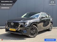 Mazda CX-60 - 2.5 e-SkyActiv PHEV Homura Elektrische trekhaak | All-season banden | Convenience & sound