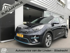 Kia e-Niro - ExecutiveLine 64 kWh Trekhaak dealer onderhouden