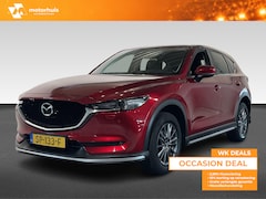 Mazda CX-5 - 2.0 SKYACTIV-G 165pk 2WD Aut Skylease+