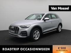Audi Q5 - 50 TFSI e Pro Line | LEER | TREKHAAK | CAMERA | NAVIGATIE | STOELVERWARMING