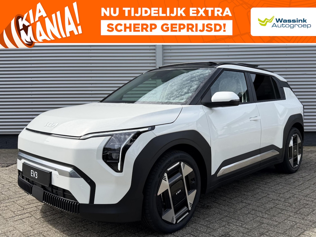 Kia EV3 - Plus Advanced 81.4 kWh | Schuif/Kanteldak | Stoel/Stuurwielverwarming | Camera | Elektrisc - AutoWereld.nl