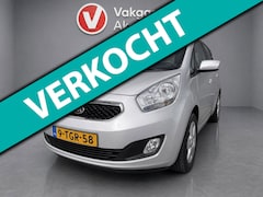 Kia Venga - 1.4 CVVT 20th Anniversary / Camera / Bluetooth / CruiseControl / Airco