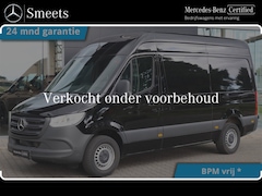 Mercedes-Benz Sprinter - 317 CDI L2H2 CARPLAY