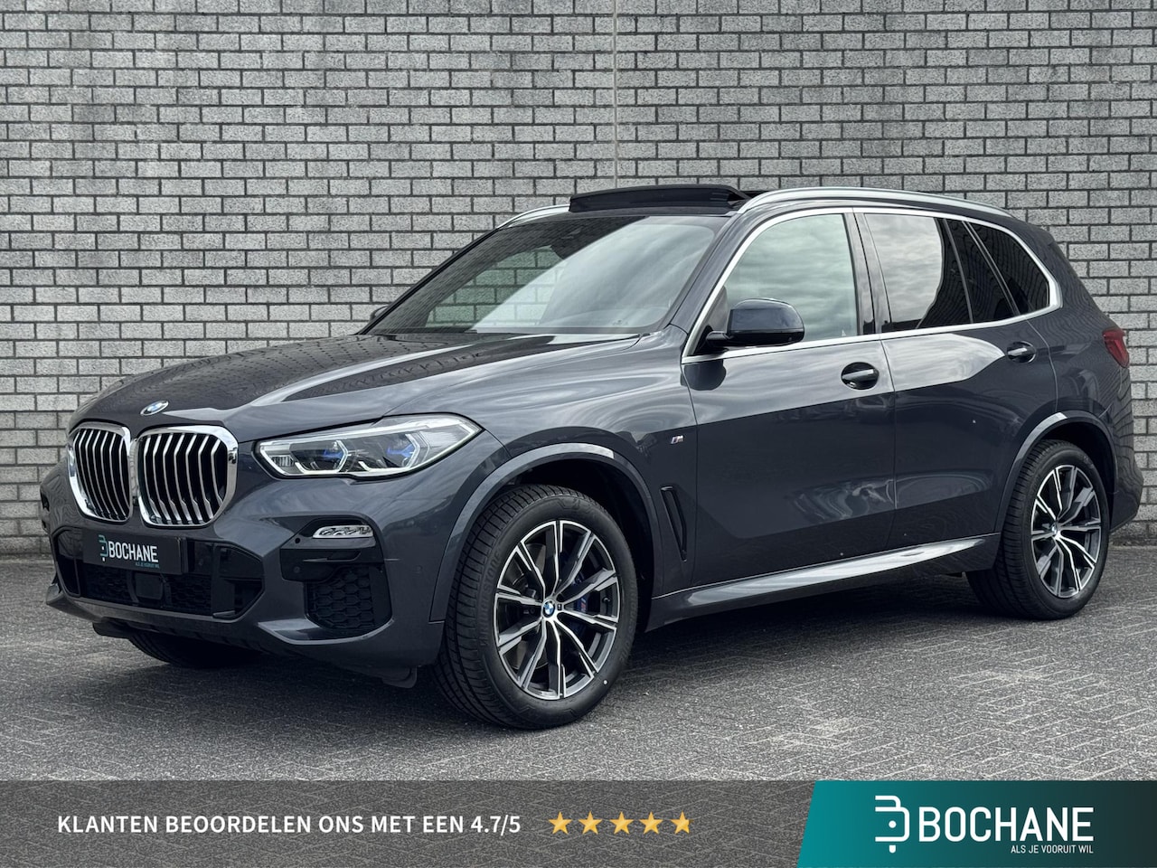 BMW X5 - xDrive40i High Executive | Harman Kardon | Achterasbesturing | Panoramadak | Head-Up Displ - AutoWereld.nl