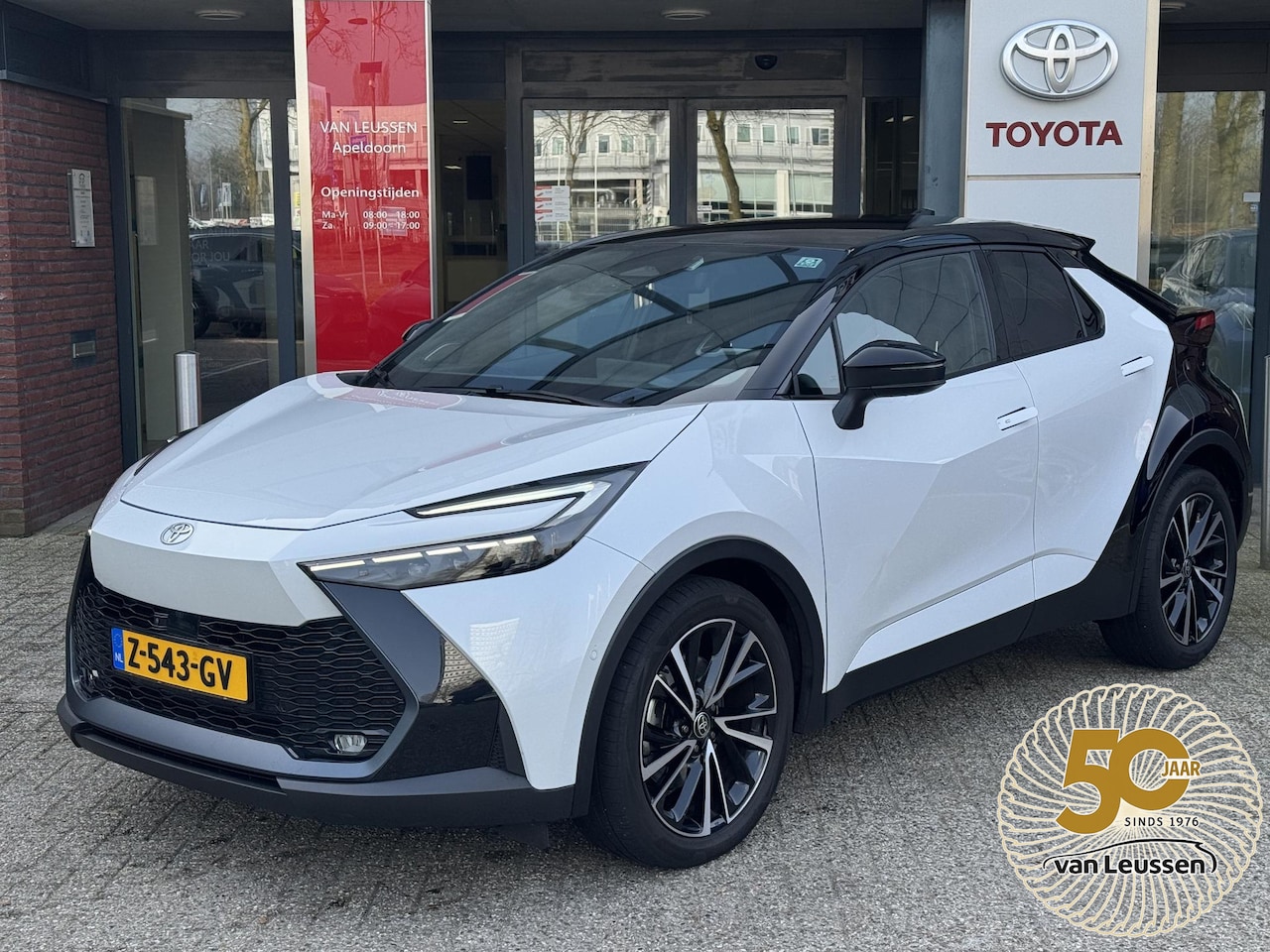 Toyota C-HR - 2.0 Plug-in Hybrid 220 Première Edition PANODAK LEER 360° CAMERA JBL-AUDIO EL-STOEL STOEL/ - AutoWereld.nl