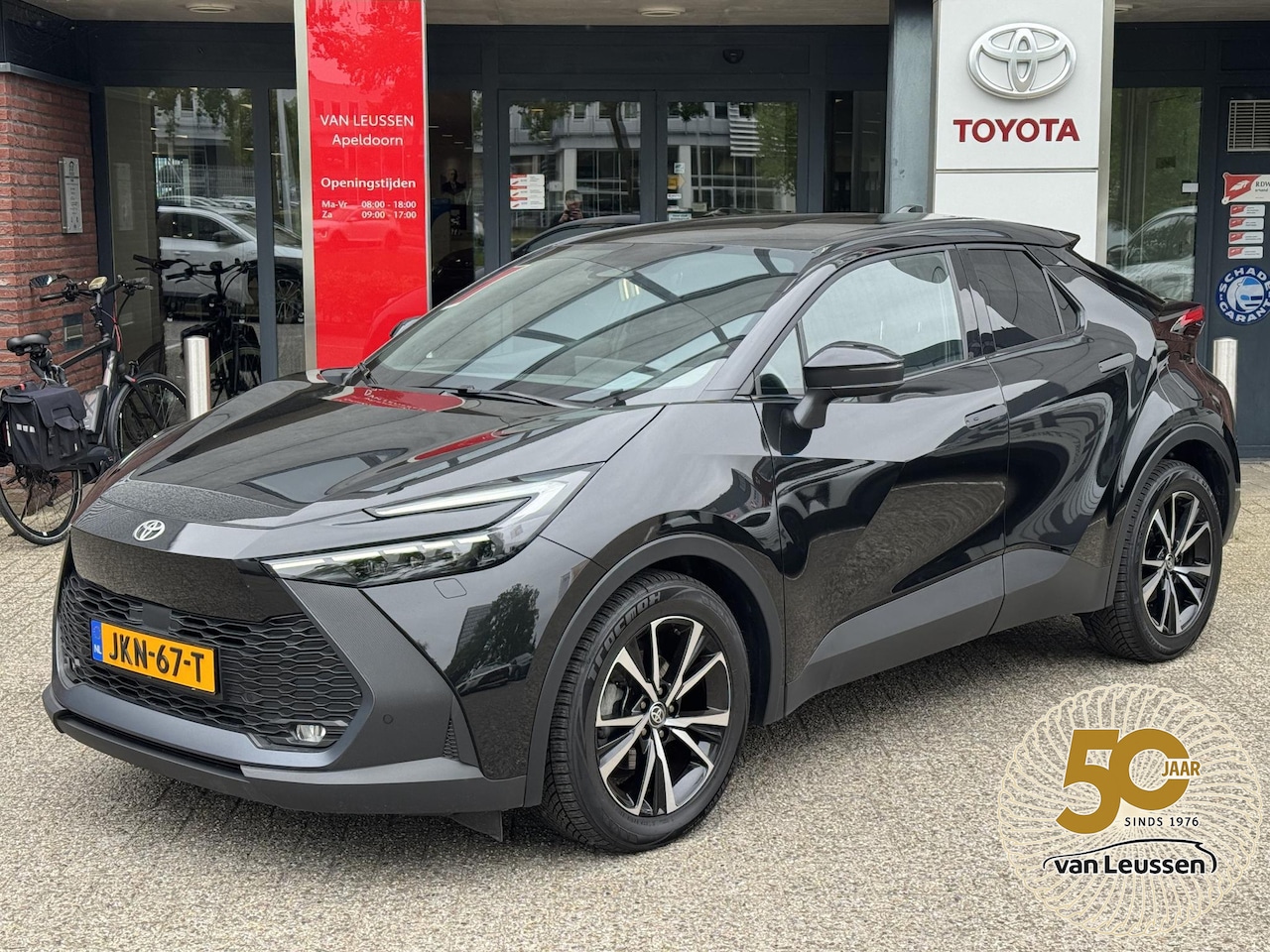Toyota C-HR - 1.8 HYBRID 140 FIRST-EDITION STOEL/STUURVERW 4S-BANDEN BLIND SPOT EL-ACHTERKLEP PARK-SENSO - AutoWereld.nl