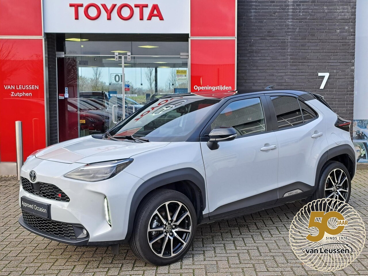 Toyota Yaris Cross - 1.5 Hybrid GR Sport STOELVERWARMING ELEKTRISCH BEDIENBARE ACHTERKLEP JBL AUDIO - AutoWereld.nl