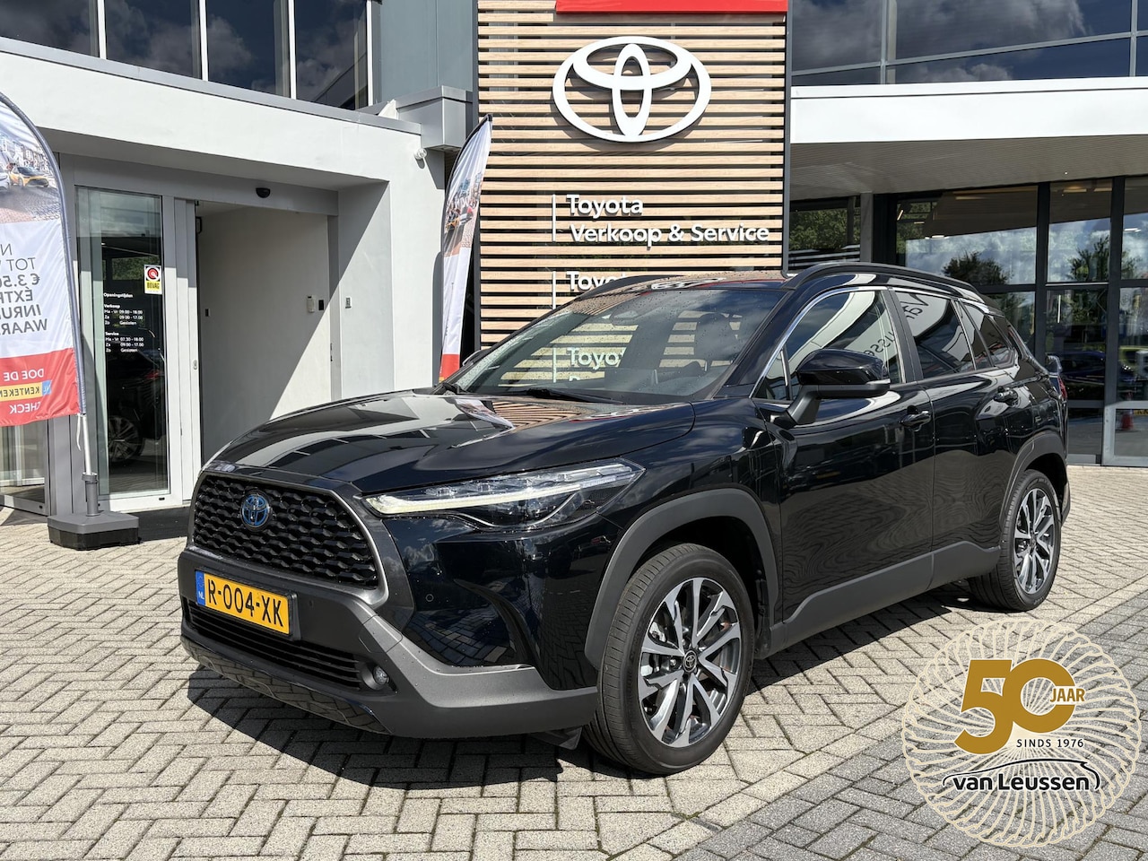 Toyota Corolla Cross - 2.0 High Power Hybrid First Edition ADAPTIVE CRUISE NL-AUTO - AutoWereld.nl