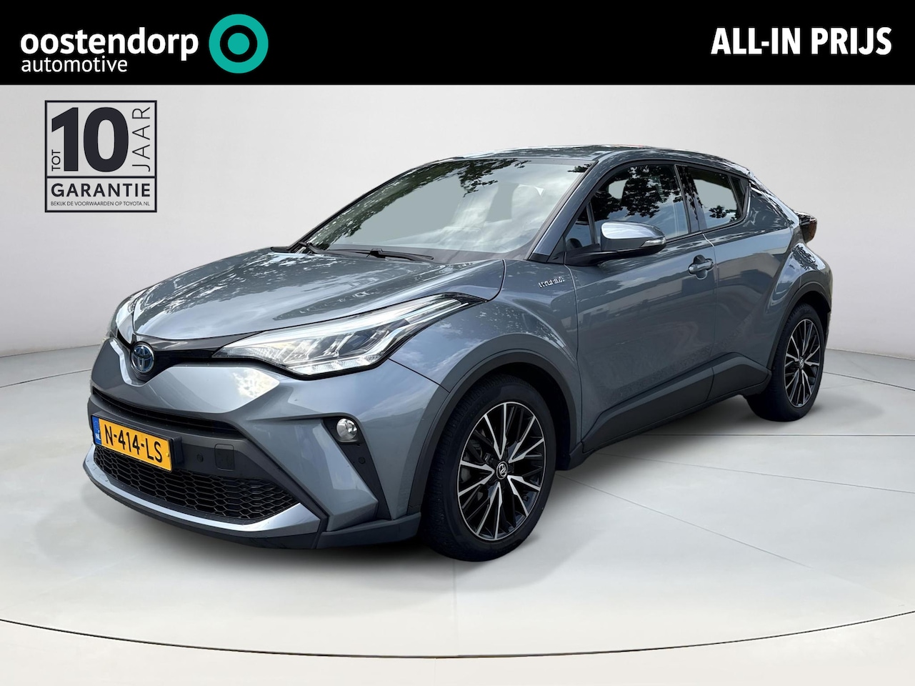 Toyota C-HR - 2.0 Hybrid Dynamic **KEYLESS/ PARKEERSENSOREN/ NAVIGATIE** - AutoWereld.nl