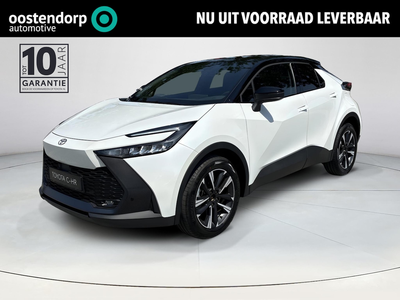 Toyota C-HR - 2.0 Plug-in Hybrid 220 Dynamic **NIEUWE AUTO/ NIEUW MODELJAAR/ DIRECT LEVERBAAR** - AutoWereld.nl