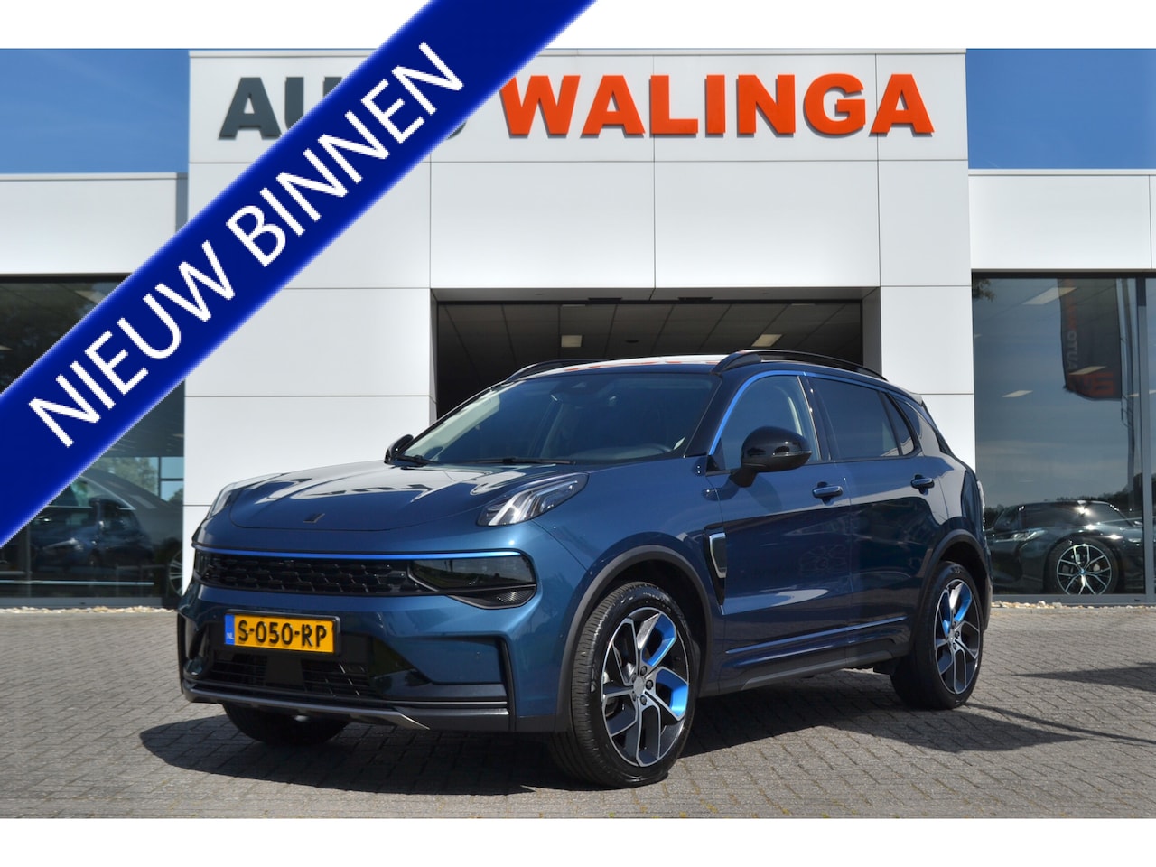 Lynk & Co 01 - 1.5 Panoramadak | Carplay | 360 Camera | Nederlandse Auto | 1é Eigenaar! - AutoWereld.nl
