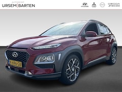 Hyundai Kona - Fashion
