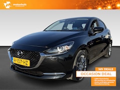 Mazda 2 - 2 1.5 Skyactiv-G Luxury