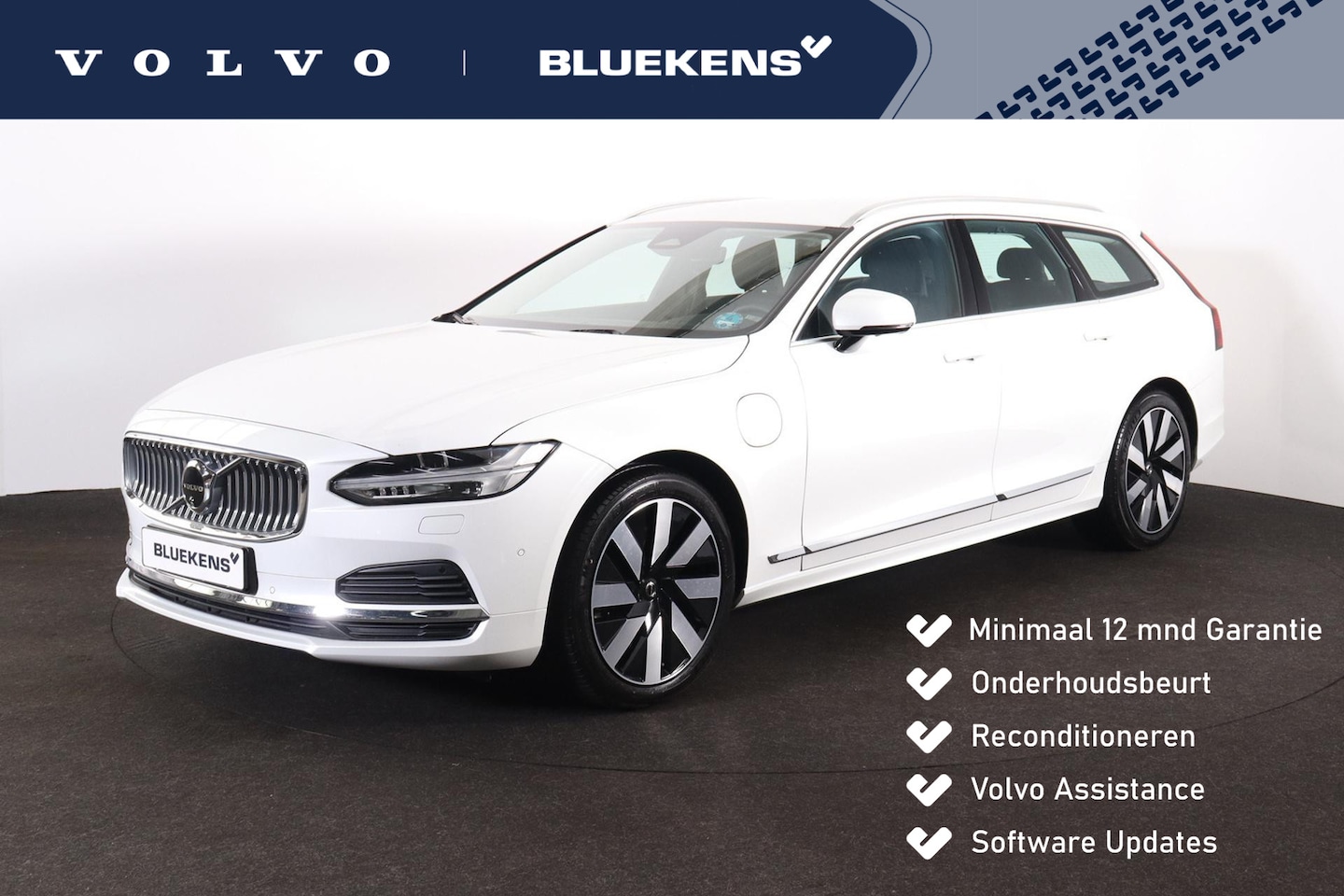Volvo V90 - T6 Recharge AWD Plus Bright - IntelliSafe Assist & Surround - 360º Camera - Harman/Kardon - AutoWereld.nl